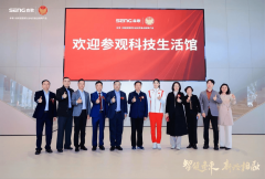 跃迁进行时！森歌智制工场获国度级专家团点赞
